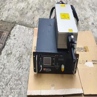 询价 355激光器5瓦355 瑞丰恒紫光激光器Expert