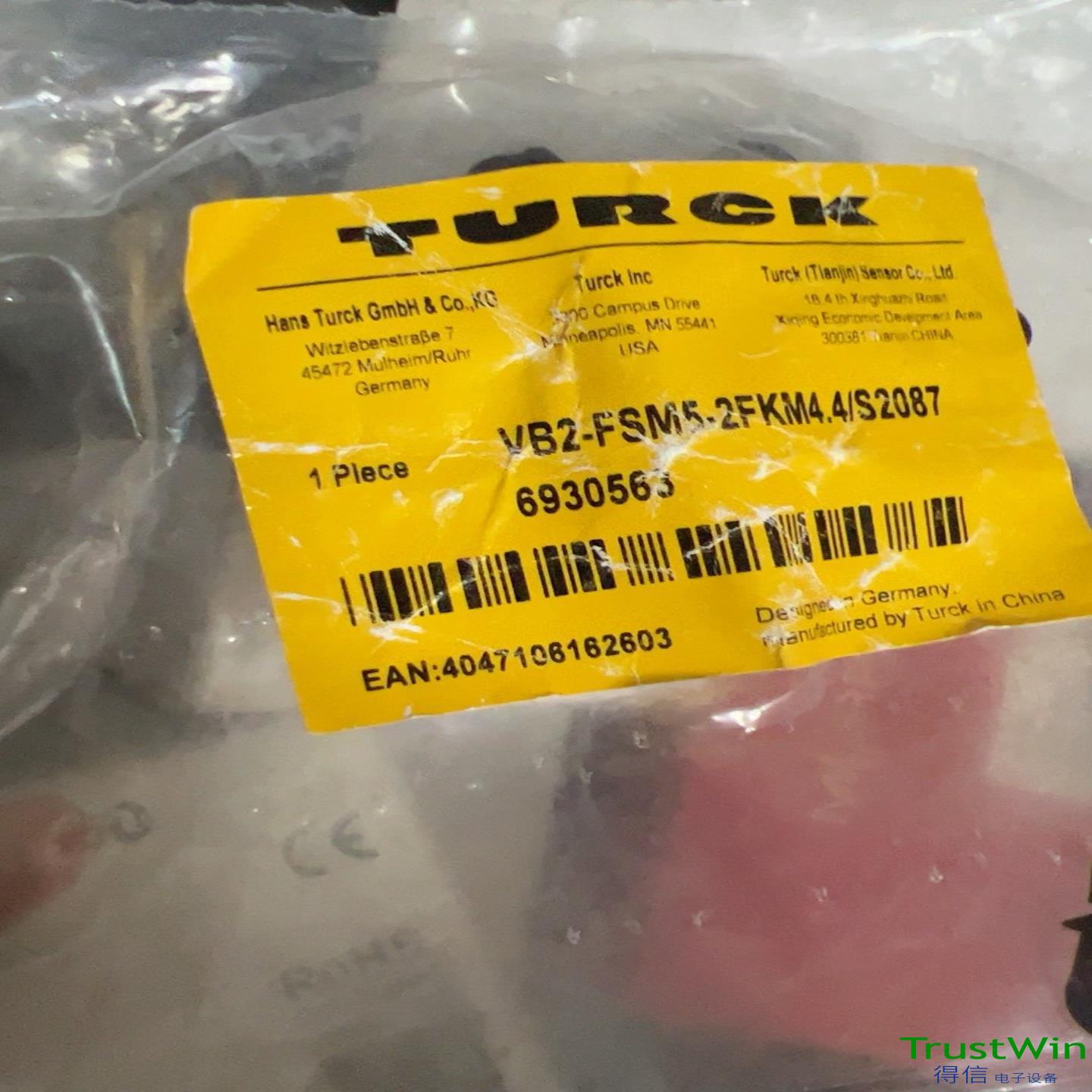 VB2-FSM5-2FKM44S2087      Q；议价