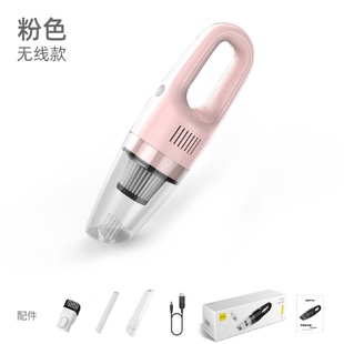 车家干湿两用吸尘器充电吸尘器 车载无线吸尘器大功率吸尘器手持式