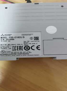 询价裸新FX5-C16EX/D