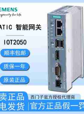 议价-6ES7647-0BA00-0YAw2/1YA2网关SIMATICIOT2050以太