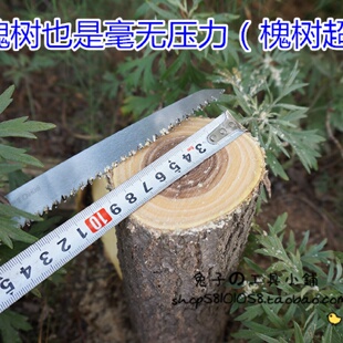 手锯手工锯子木工伐木家用园林果树锯户外折叠迷你锯树