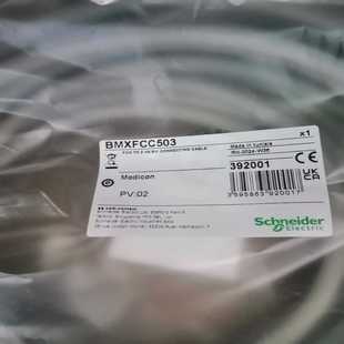 询价 质保一年 BMXFCC503