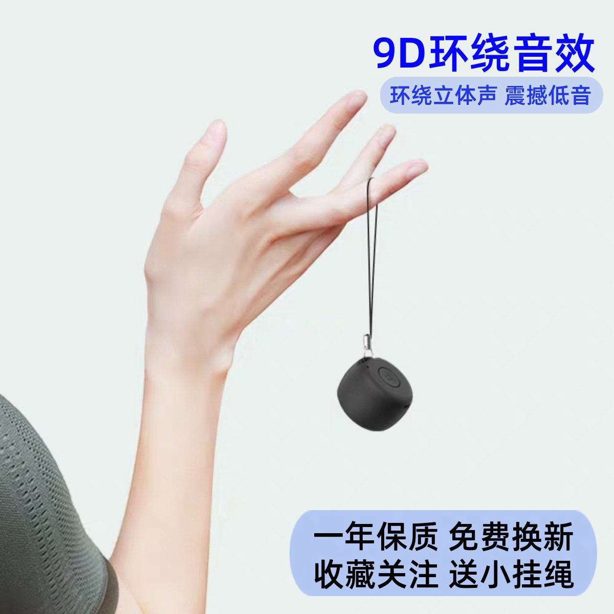 线蓝牙音箱迷你小音响高音质户外大音量小型随身携带插卡低
