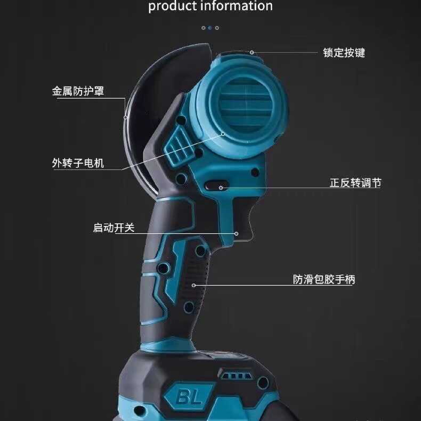 j8多功能转子石材单锯4寸清缝机小型切割机手锯外无刷打磨机小g3