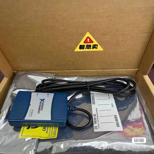 配件美国NI USB-8473 779792-01高速单端口CAN卡 数据采集卡议价