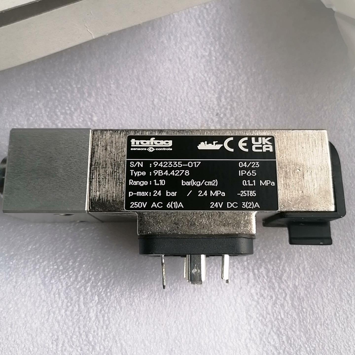 【星慕电子】trafag压力传感器1-10bar