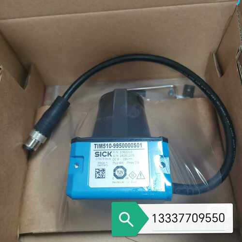(议价)1062210 TIM510-9950000S01 西克SI