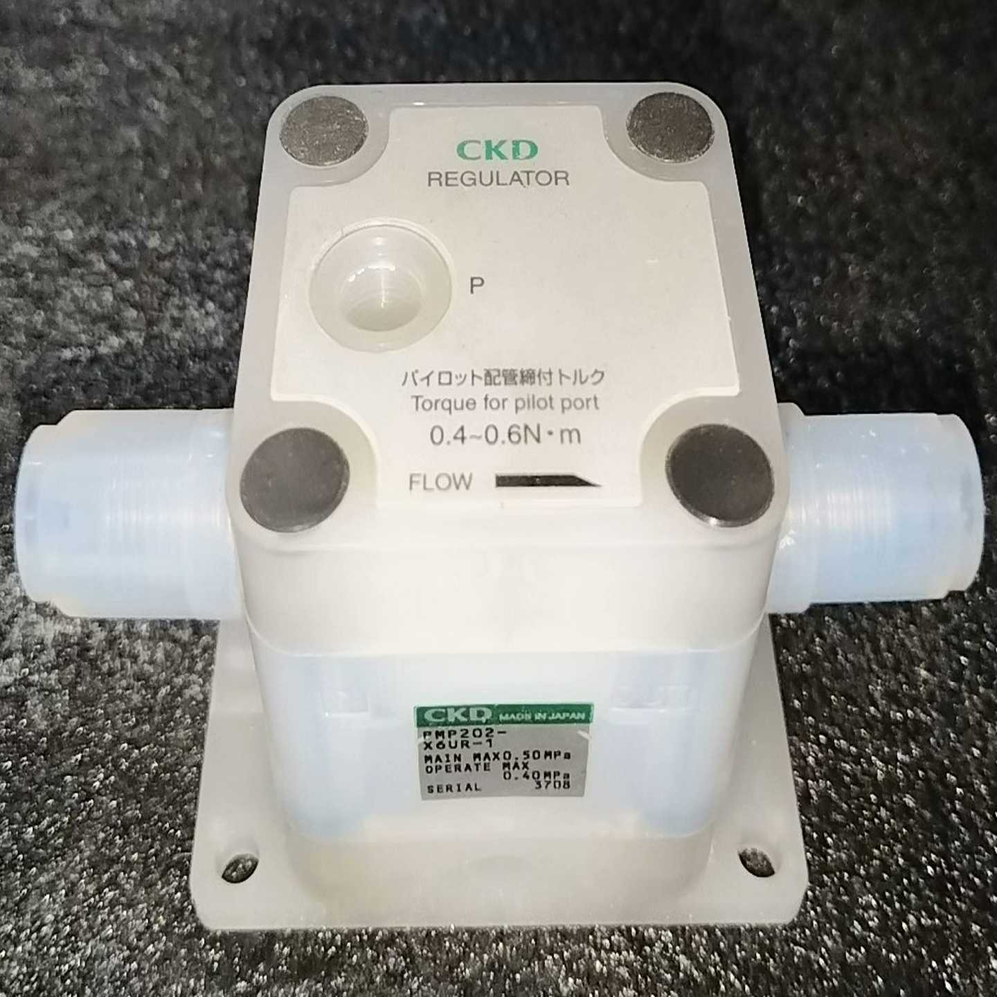 【星慕电子】CKD背压阀PMP202-X6UR-1  实物图 议价