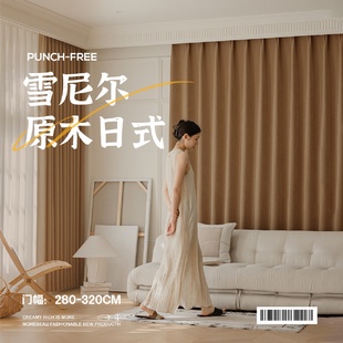 日式 新款 风雪尼尔防晒隔热加厚窗帘遮光卧室客厅飘窗全屋柯桥窗帘
