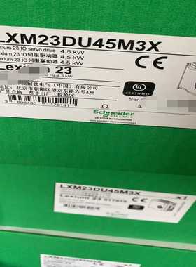 询价~施耐德BCH0401032F1C