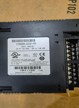 议价I622拆机适用