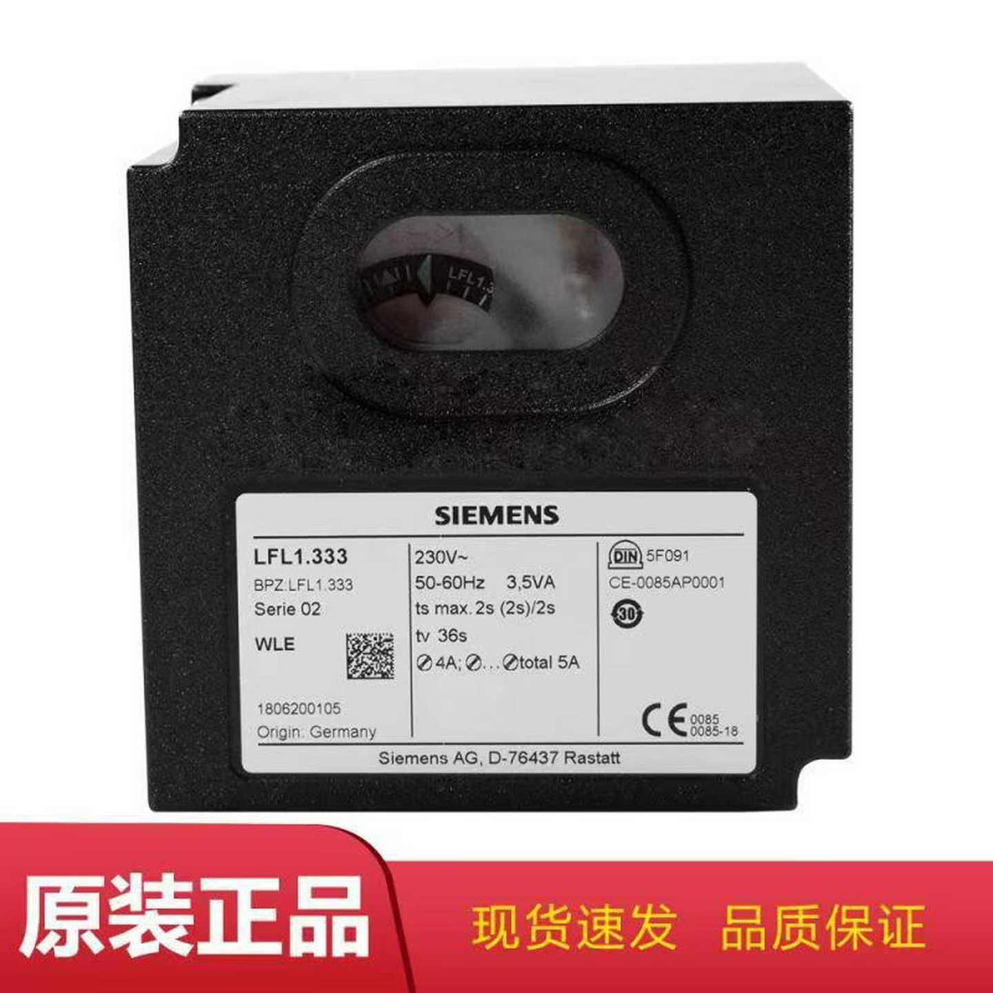 询价拍~6ES7137-6AA01-0BA0冲新裸机，直发，感兴