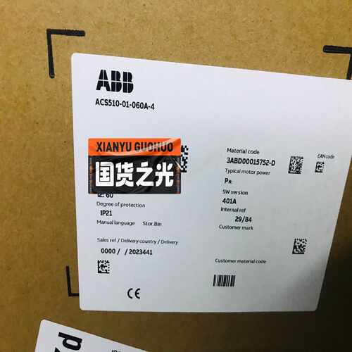 ACS510-01-060A-4+B055~询价