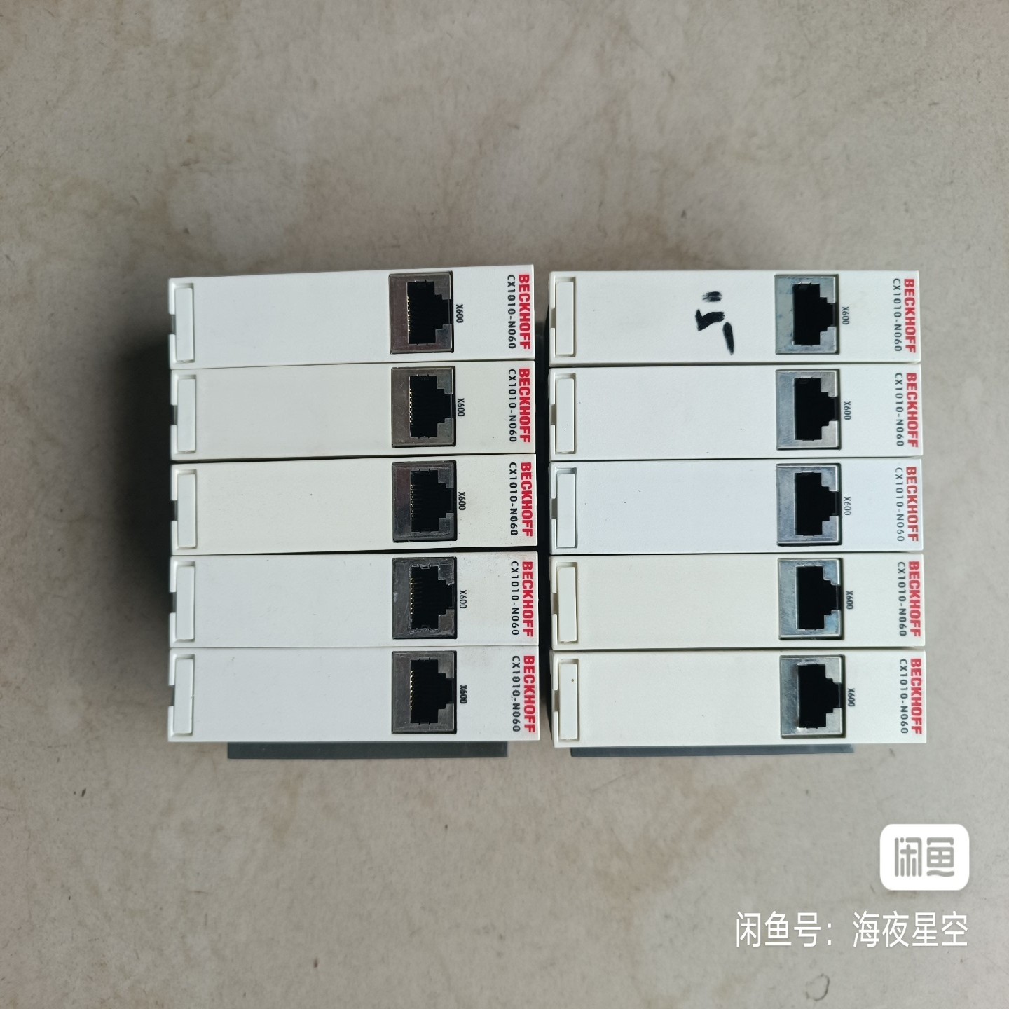 CX1010-N060 倍福现货包好实物拍 原装拆机 成色新--议价商品