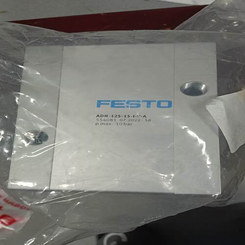 FESTOADN-125-15-I-P-A气缸55询价