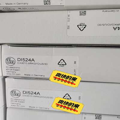 询价~DI524A易福门IFM