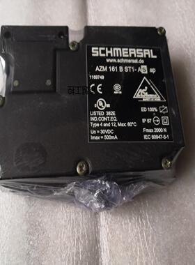 售前询价AZM 161BST1-ASap施迈赛SCHMERSAL电磁安全锁原装