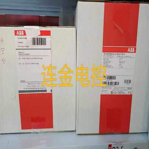 T5H630 PR221DS-LSI R630 PHR 3P~询价