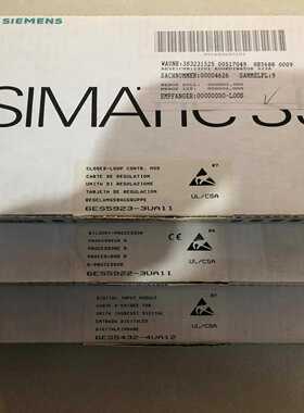 HECHO S3000 实物照 销售（佳毅工控）