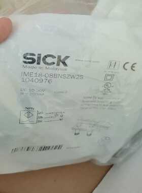 (询价)SICK西克IME18-08BNSZW2S104