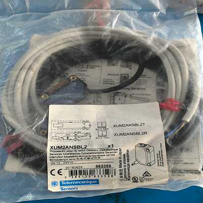 XUM2ANSBL2 一套~询价