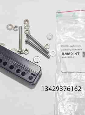 德国BALLUFF巴鲁夫BTL5-P-5500-2 BAM014T现货原装位移滑块定位块