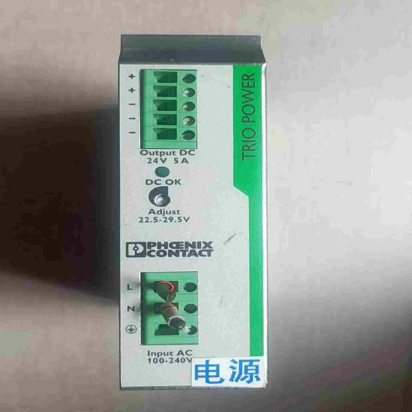 .基恩士涡电数字传感器EX－V02~询价