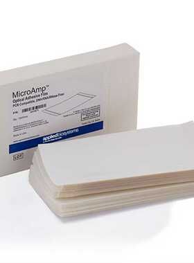 4311971Thermo赛默飞MicroAmp光学粘性封H板膜