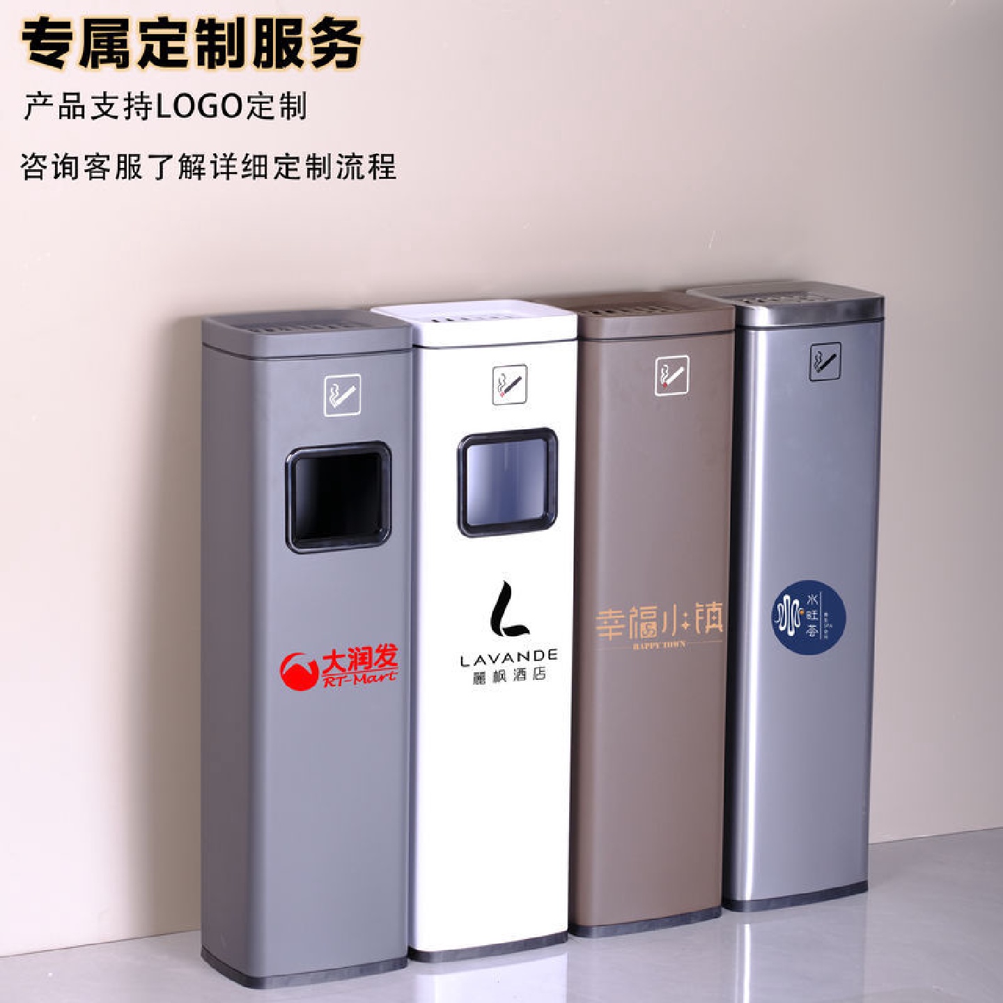 酒店垃圾桶带烟灰缸立式大堂不锈钢电梯烟头烟蒂户外吸烟区烟灰