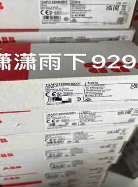 ABB TU515 1SP212200R0001  实物图【卡奥电子】