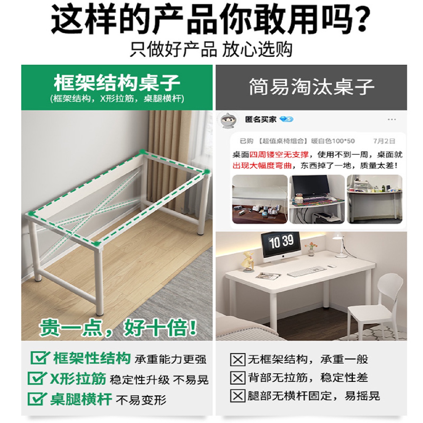 ll白色桌子极简风家用小型吃饭台卧室化妆桌出租屋书桌学生电脑桌
