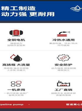 议价-隔膜泵厂家原装配件FL310耐酸碱化工泵无刷电机s支架阀片