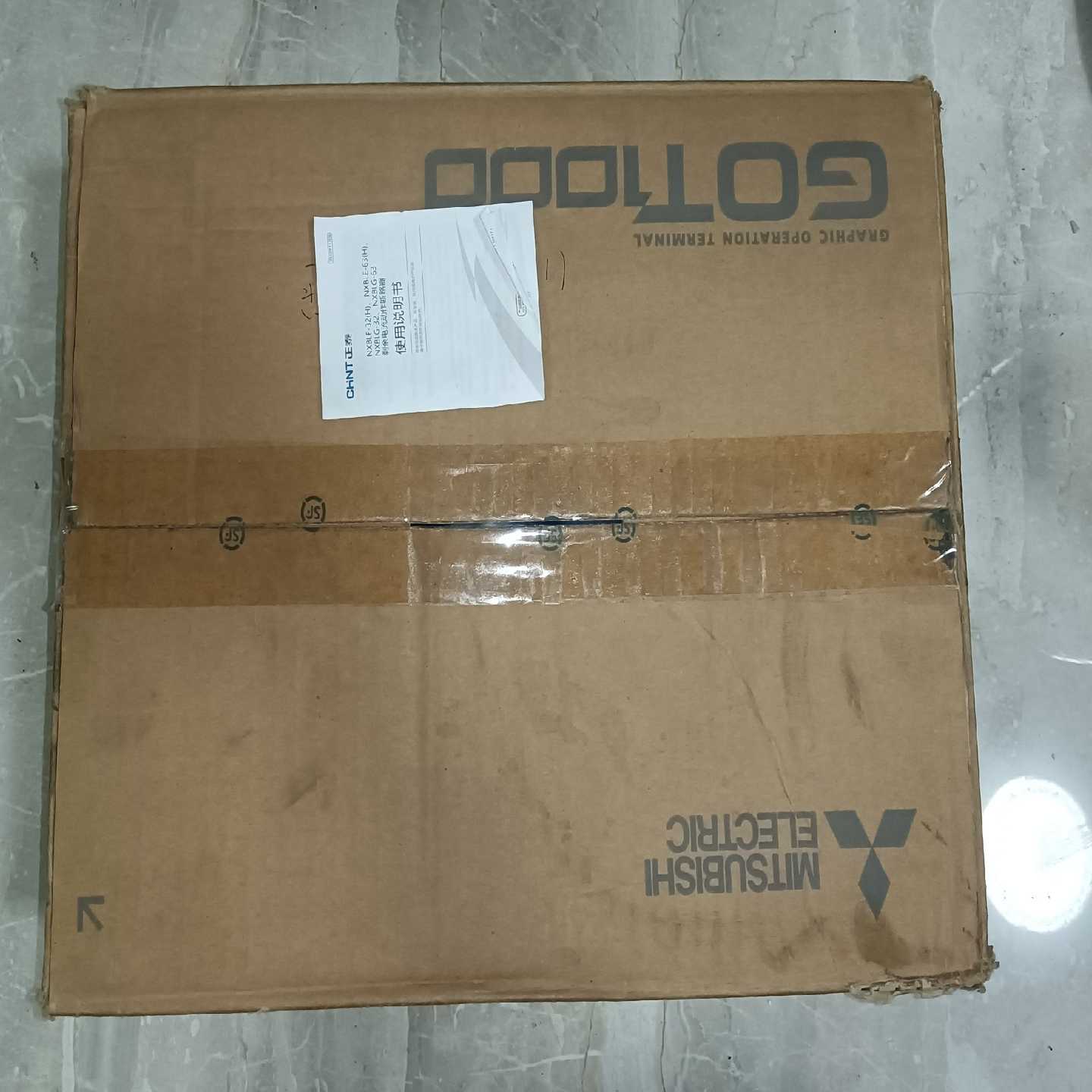 三菱触摸屏一个，型号gt1275 vnba 的没用过(通通配件）
