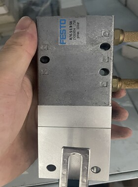 【星慕电子】海天注塑机配件 旋转式机控阀FESTOR/VL-5-1/8-