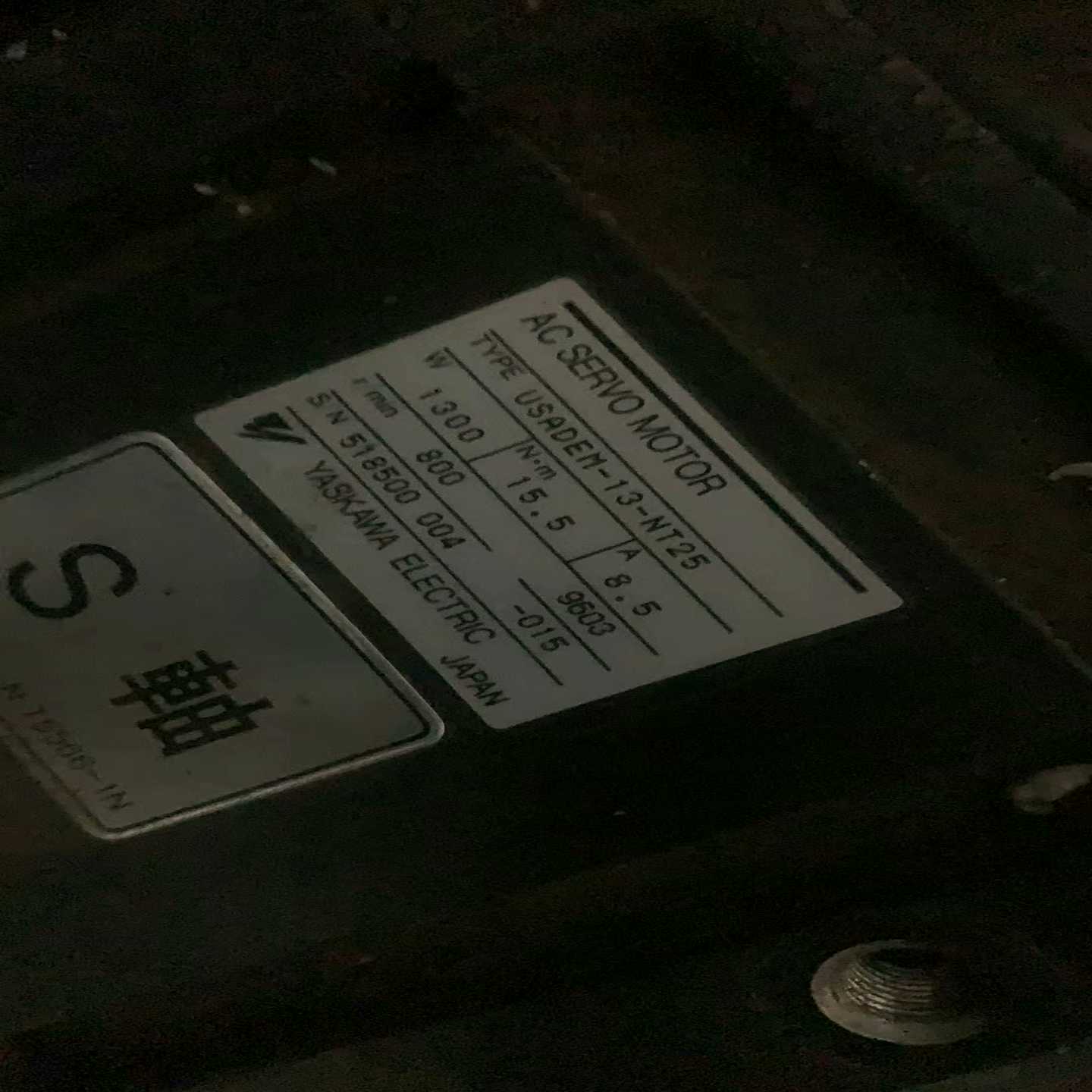 安全锁!SUNS美国三实电磁门锁安全开关 SSD6191-S【鑫鑫商铺】