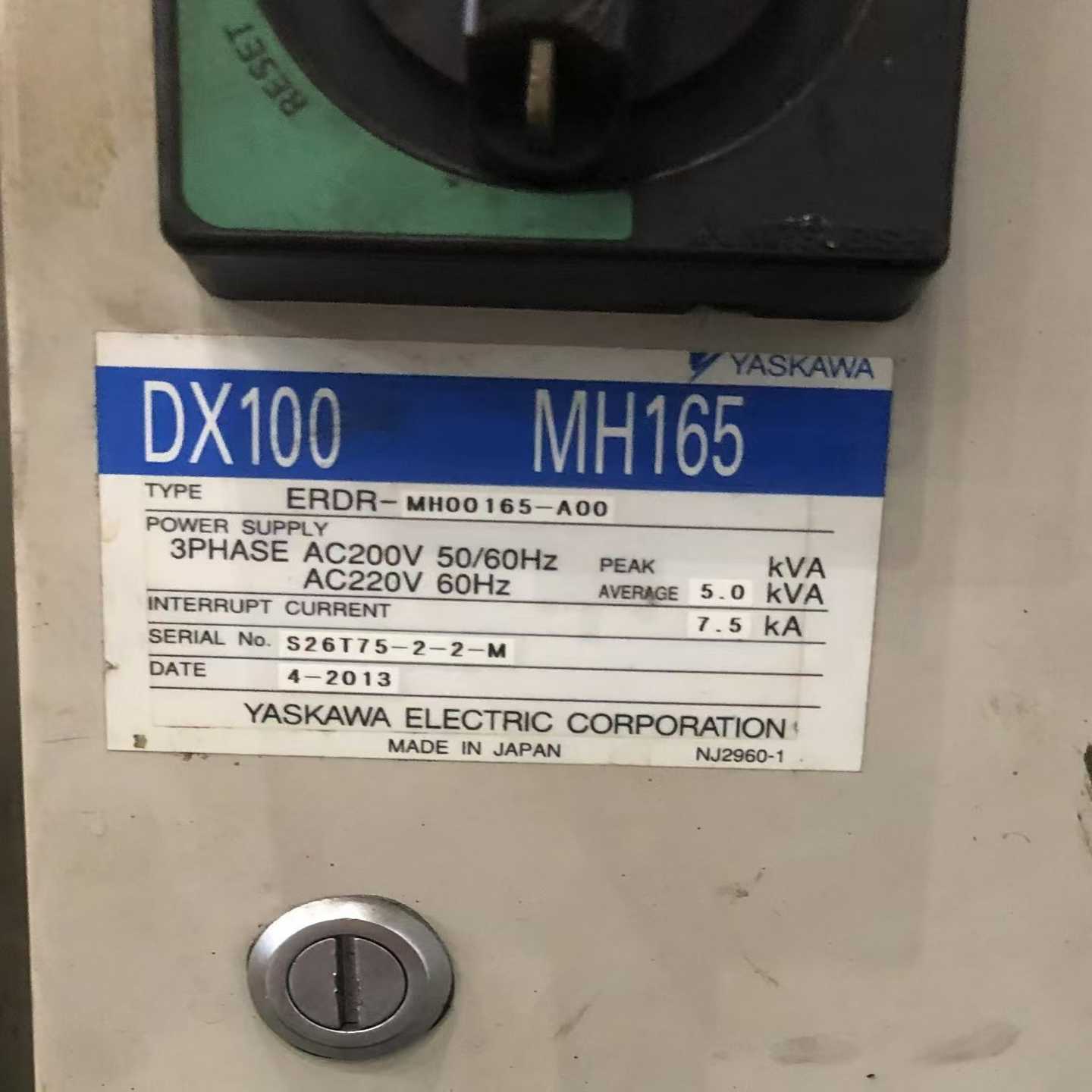 安川机器人DX100／（MH165/MH165/MH50）现询价