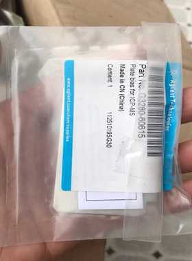 询价~G3280-60615板偏置透镜，用于 於Agilent 770