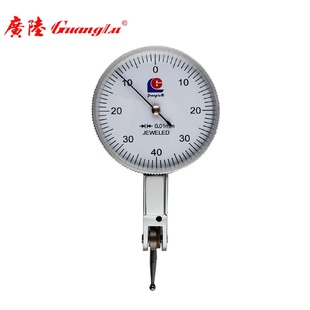 广陆杠杆百分表0 0.8mm校表0.0k1mm杠杆表百分表