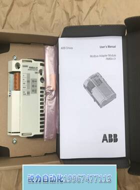 隆兴全新ABB ACS800变频器Modbus通讯适配器模块 RMBA-01 正*