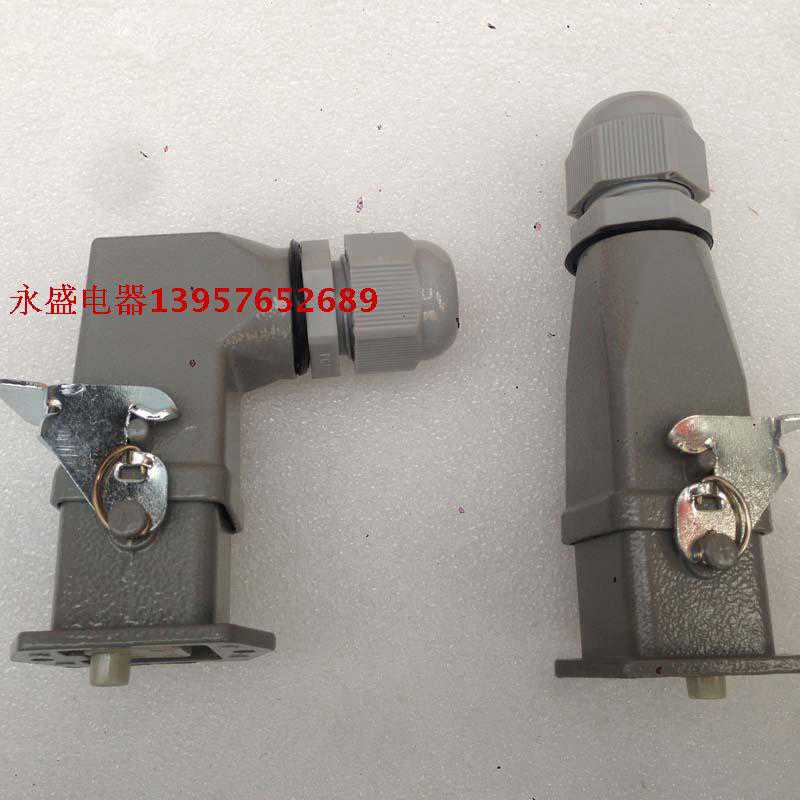 Langqing矩形重载连接器 HDC-HA-004-2 热流道 航空插头4芯+E/