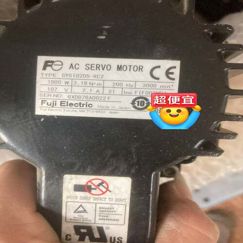 富士AC伺服电机GYS102D5-RC2，1000W，3.1--议价商品