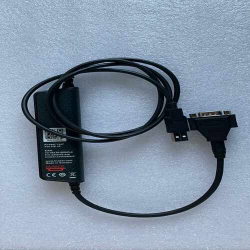Kvaser Leaf pro HS V2数据采集器（地坛设备）