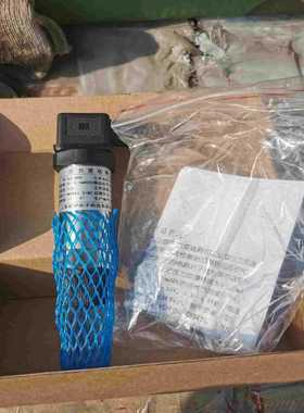 询价~Jumo 久茂00471716 变送器 dTRANS T04