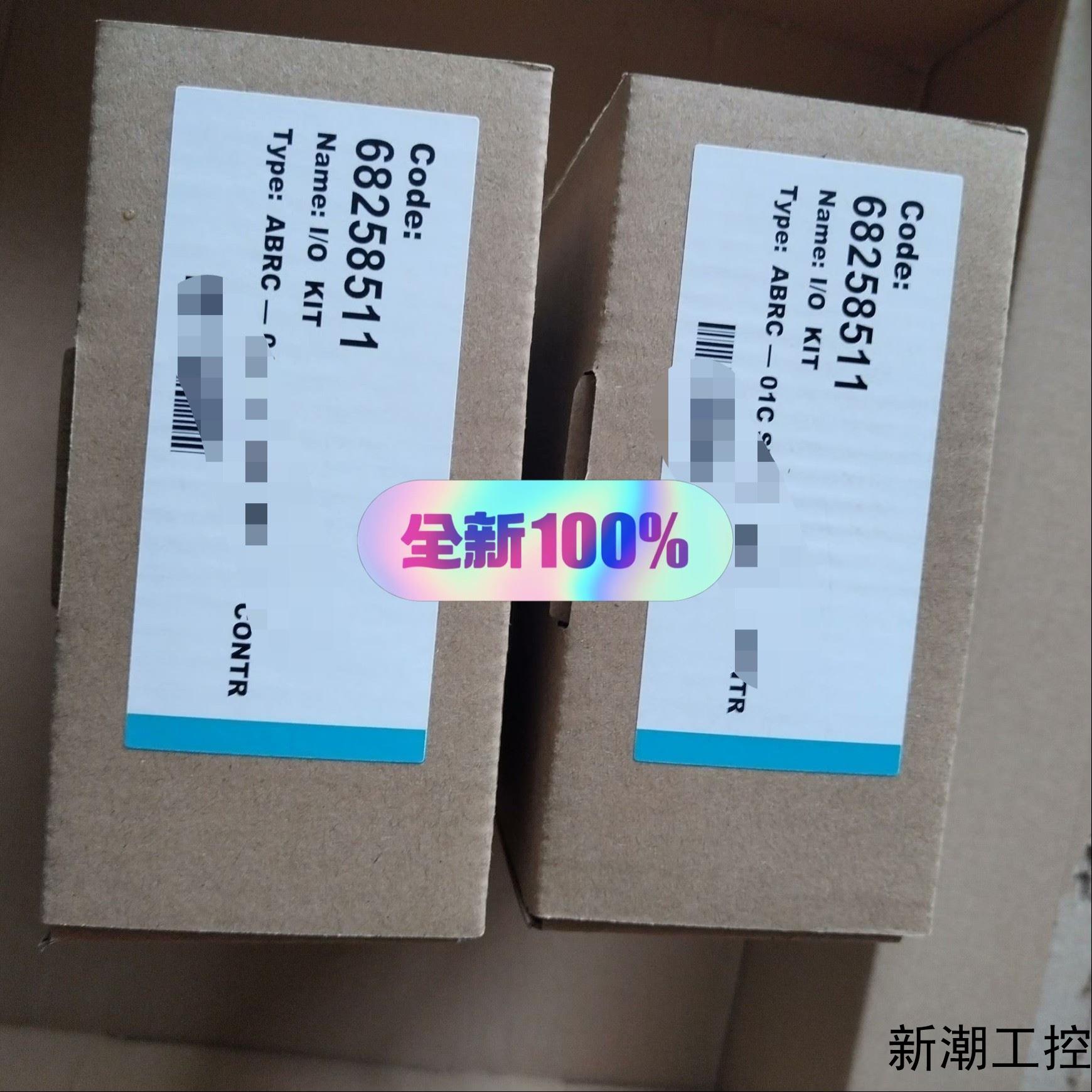 ABRC-01C SP KIT BR 全新原装ABB变频器制议价商品