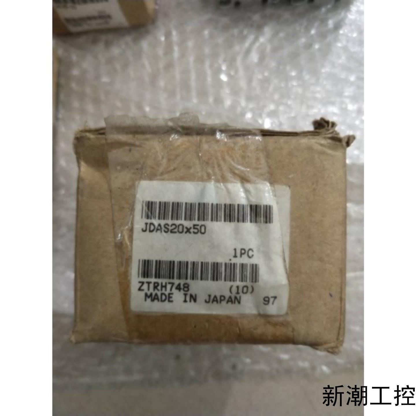 全新原装 JDAS20X50 现货议价商品