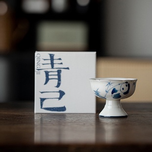 釉下彩仿宋高足主人杯纯手绘家用青花陶瓷喝茶杯品茗杯熊猫戏竹杯
