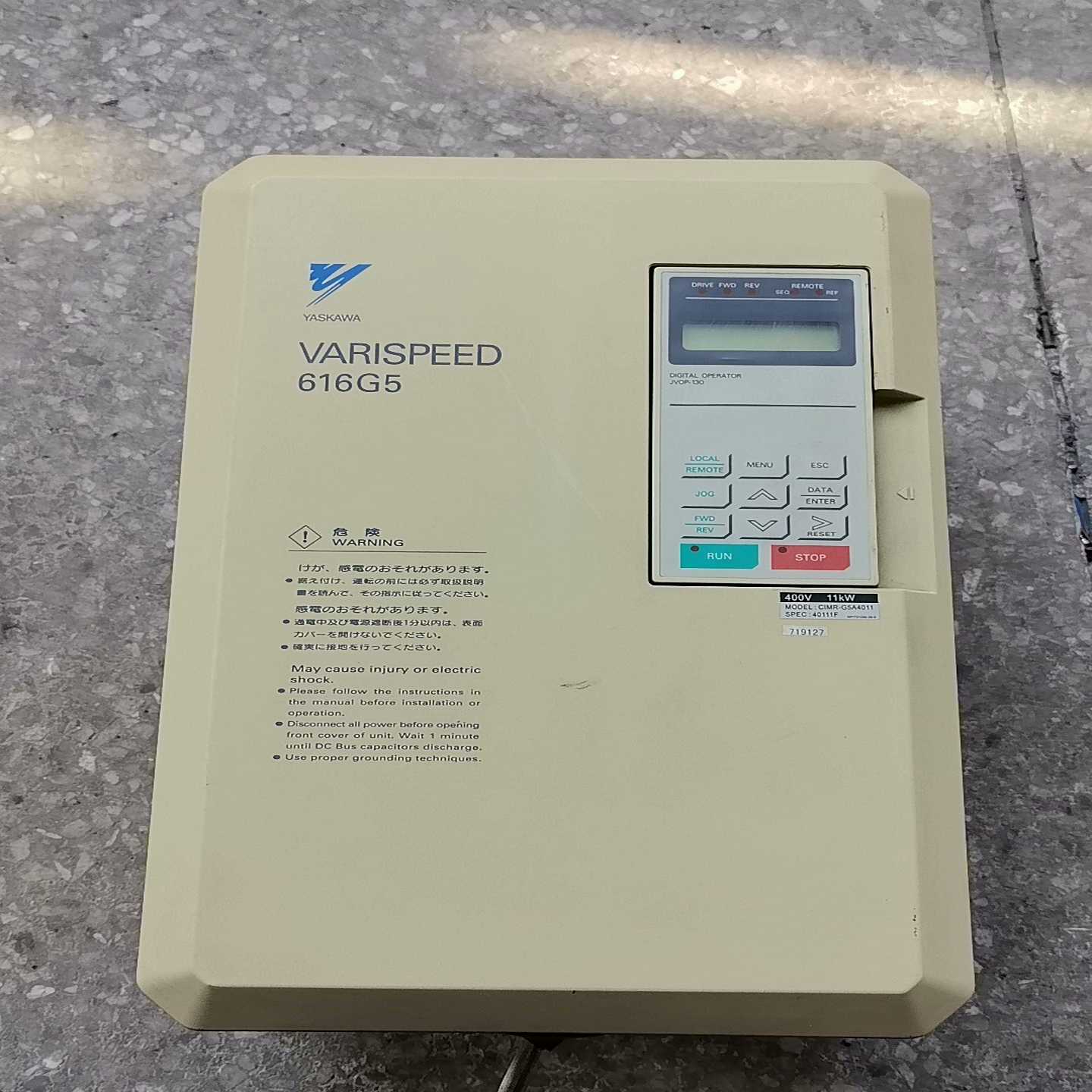 安川变频器11KWCIMR-G5A4011，已上询价