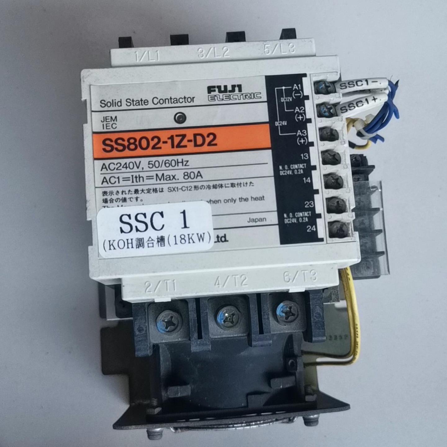 富士固态SS802-3Z-D3 ，3P 220Ⅴ  80A；【鑫鑫商铺】