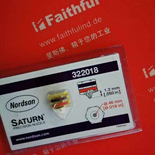 询价Nordson322018诺信全新热熔胶机用喷嘴Sat